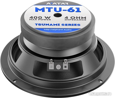 Мидбас Avatar MTU-61