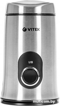 Кофемолка Vitek VT-1546