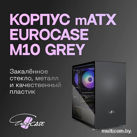 Корпус Eurocase M10 ARGB (черный)