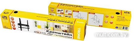 Кронштейн Trone LPS 31-70