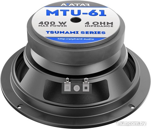Мидбас Avatar MTU-61