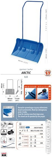 Prosperplast Arctic ILB-B333