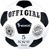 Мяч Indigo Official 1132 (5 размер)