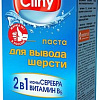 Лакомство для кошек Cliny Паста для вывода шерсти 200 мл