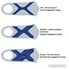 Стельки ортопедические Bauerfeind ErgoPad Weightflex 2 3211 (р.44, широкие, сильная поддержка)
