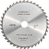Пильный диск Metabo 628060000