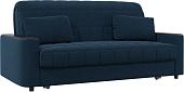 Диван Moon Trade Даллас 018 003517 (синий)