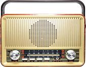 Радиоприемник Miru SR-1028