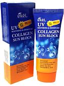 Крем солнцезащитный Ekel Солнцезащитный крем Collagen Sun Block SPF 50/PA+++ 70 мл