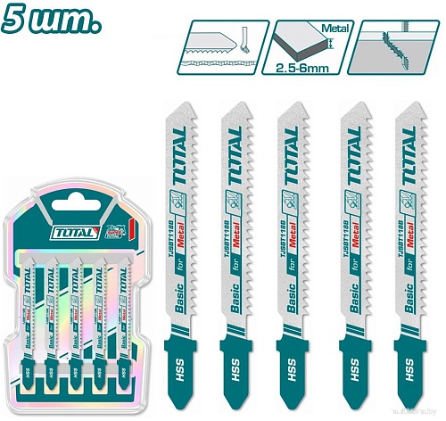 Набор пильных полотен Total TJSBT118B (5 шт)