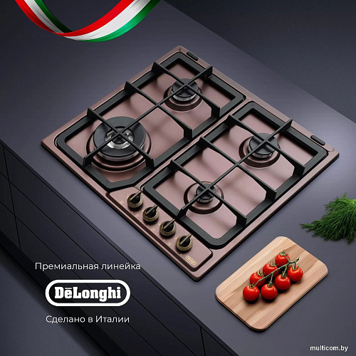 Варочная панель DeLonghi ROF 46 PRO RUS