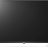 Телевизор LG 43UP751C0ZF