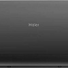 Кондиционер Haier AS70S2SF2FA-B/1U70S2SJ3FA