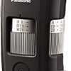 Машинка для стрижки Panasonic ER-GB96