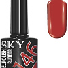 Гель-лак Giorgio Capachini Sky 146