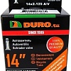 Велокамера DURO 14х2.125