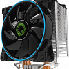 Кулер для процессора GameMax GAMMA 500 (синий)