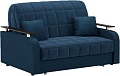 Диван Moon Trade Карина 044 002847 (синий)