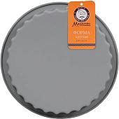 Форма для выпечки Marmiton Basic 17403