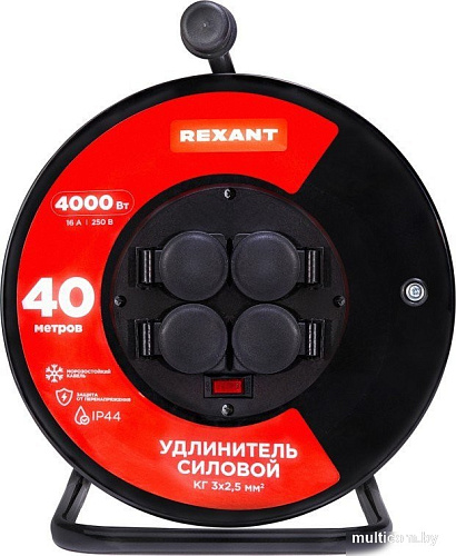 Rexant 13-5015
