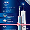 Электрическая зубная щетка и ирригатор Oral-B Aquacare 4 MDH20.016.2 + Pro 3 D505.513.3