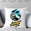 Декоративная подушка Print Style Небо нам родимый дом 40x40plat148