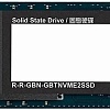 Gigabyte NVMe SSD V2 256GB G3NVMEV2256G