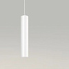 Трековый светильник Arlight LGD-PIPE-TRACK-HANG-2TR-R50-9W Day4000 037432