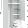 Шкаф распашной Involux Престон 226H011 (белый структурный)
