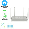 Wi-Fi роутер Keenetic Peak KN-2710 + KN-3311X2