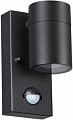 Уличный настенный светильник Odeon Light Motto 4389/1W