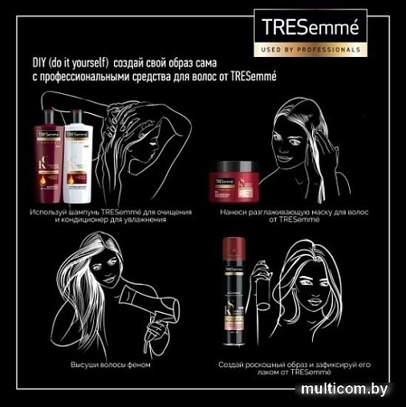 Tresemme Кондиционер для окрашенных волос Keratin Color 400 мл