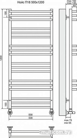 Полотенцесушитель TERMINUS Кельн П18 (530x1200)