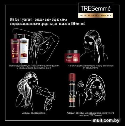 Tresemme Кондиционер для окрашенных волос Keratin Color 400 мл