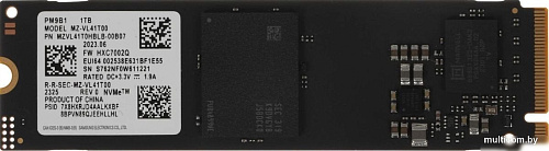 SSD Samsung PM9B1 1TB MZVL41T0HBLB-00B07