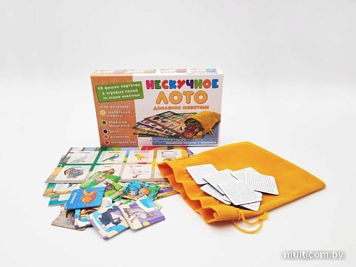 Настольная игра Нескучные игры Нескучное лото. Домашние животные 8233