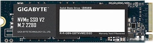 Gigabyte NVMe SSD V2 256GB G3NVMEV2256G