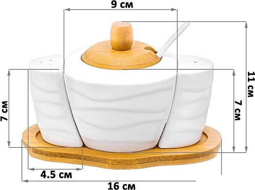 Набор для специй Elan Gallery Айсберг волны 540372