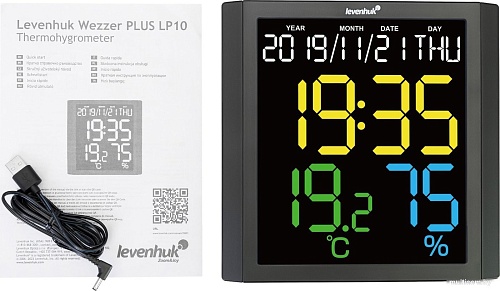 Термогигрометр Levenhuk Wezzer PLUS LP10 78891