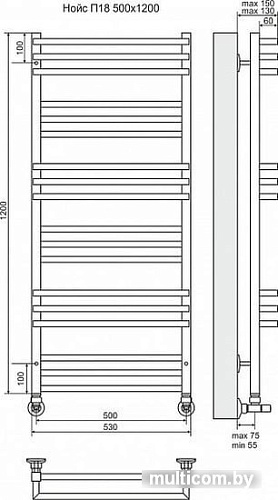 Полотенцесушитель TERMINUS Кельн П18 (530x1200)