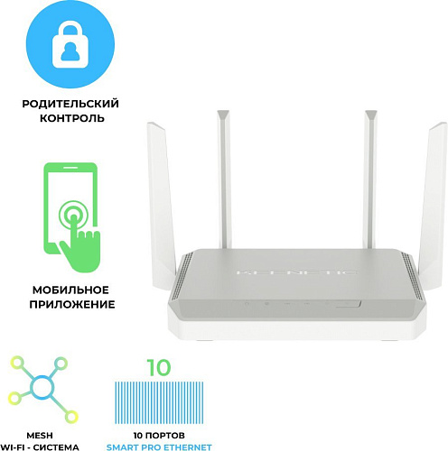 Wi-Fi роутер Keenetic Peak KN-2710 + KN-3311X2