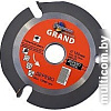 Пильный диск Trio Diamond 540125