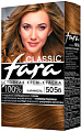 Крем-краска Fara Classic 505Б карамель 50 мл