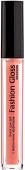 Блеск Relouis Fashion Gloss (тон 10)