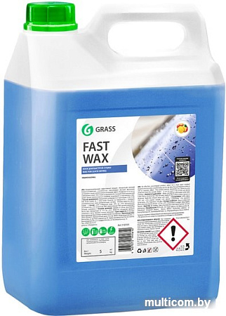 Grass Воск Fast Wax 5кг 110101