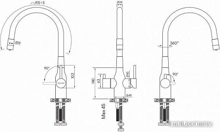 Смеситель Paulmark Salix Sa213419-NI (черный/никель)