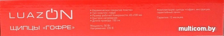 Щипцы-гофре Luazon LW-48