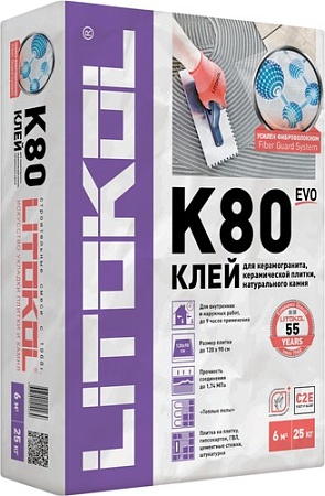Клей для плитки Litokol Litoflex K80 (25 кг)
