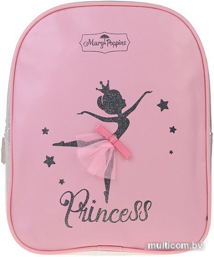 Детский рюкзак Mary Poppins Принцесса 530106