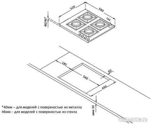 Варочная панель Korting HGG 6734 CTW